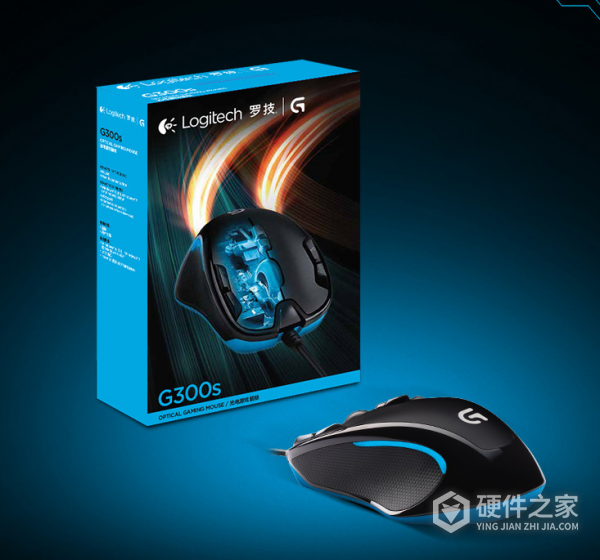 罗技g300s怎么设置连点