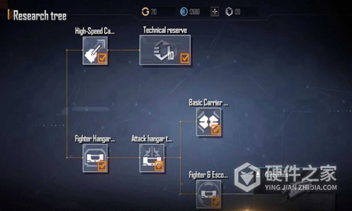 无尽的拉格朗日华为版