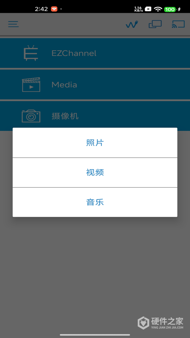 EZCast