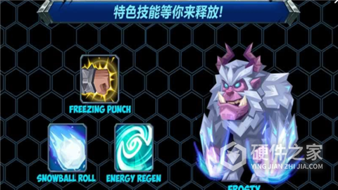 斗兽战棋应用商店版