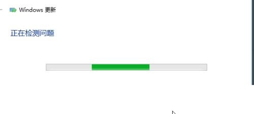 Win11系统升级到一半进度条不动怎么办