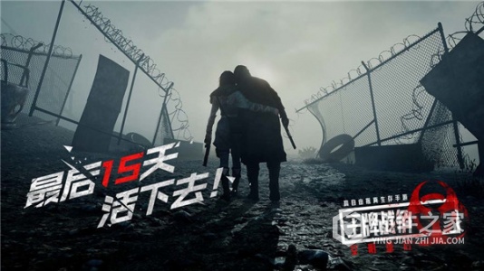 王牌战争文明重启（附宠物合成表）