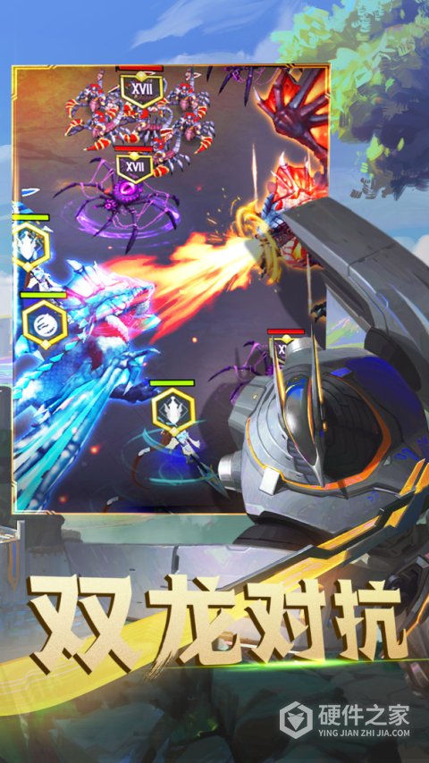 剑与家园qq登录版