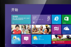 海尔一体机Aphro S5驱动