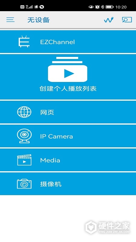 EZCast