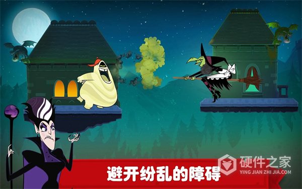 精灵旅社探险手机版(Hotel Transylvania Adventures)