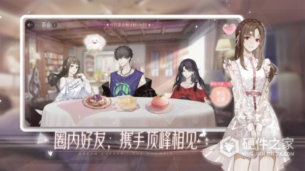 绝对演绎