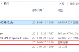 万能USB2.0/USB3.0驱动 for win10 64bit