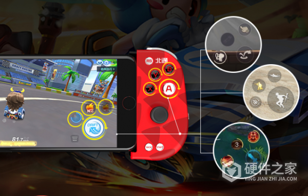 北通w1手柄如何设置键位