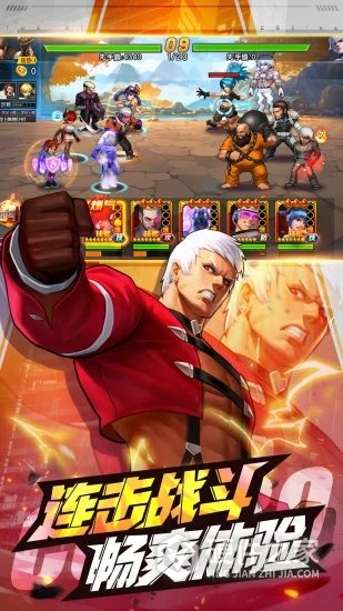拳皇98终极之战ol九游版