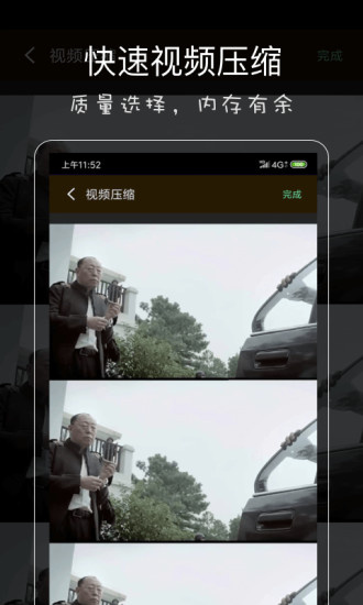 影音坊高清版