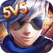 小小突击队(5v5枪战)