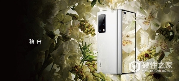 华为Mate X3折叠屏旗舰什么时候发布