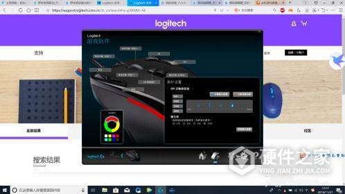 罗技m171怎么调dpi