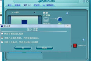 投屏没有画面只有声音怎么解决