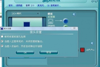 投屏没有画面只有声音怎么解决