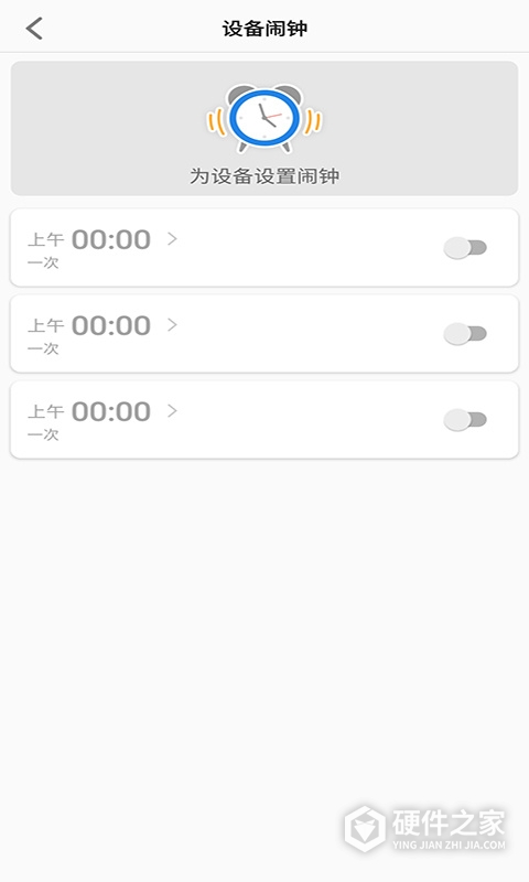 联想电话手表