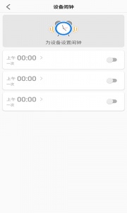 联想电话手表