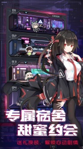 魂器学院九游版