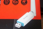腾达u2无线网卡怎么插上没用呢?