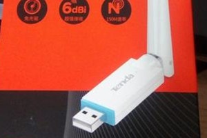 腾达u2无线网卡怎么插上没用呢?