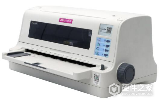 映美Jolimark FPR-520K票据打印机驱动 For Win10/Win7/XP