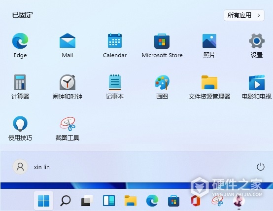 Win11如何设置密码