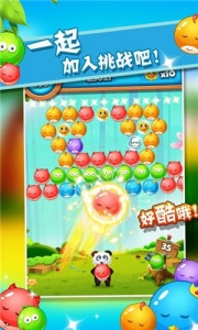 宠物泡泡龙红包版