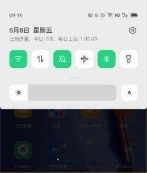 redmibuds3怎么调节音量