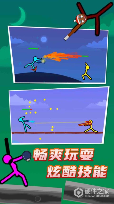 火柴人对决九游版