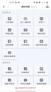掌上KD