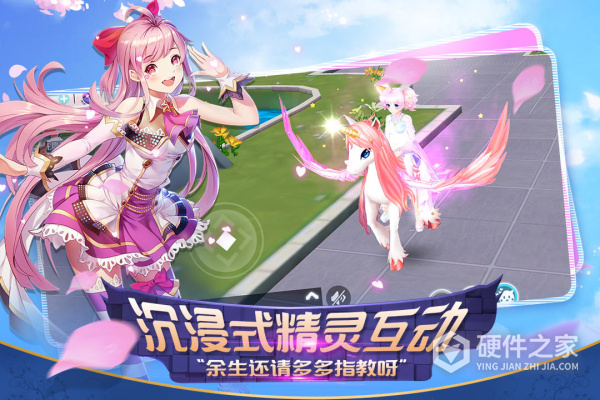 心舞快手版