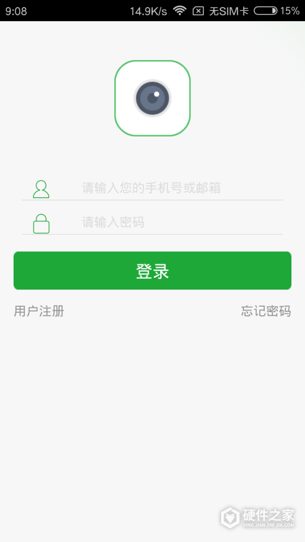 Seetong