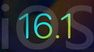 iOS16.1正式版安装包
