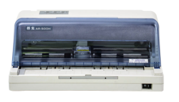 得实DascomAR-500H专业发票打印机驱动 for Win XP/7/8/10