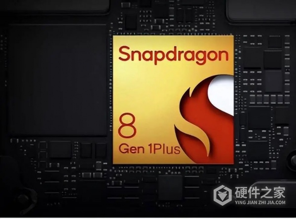 骁龙8+gen1和天玑9000+哪个好