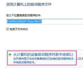 映美jolimark 620k+ for win7/8/10 64bit