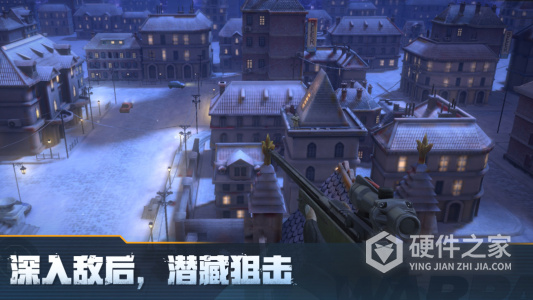 战火勋章
