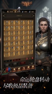 神灭无双安卓版