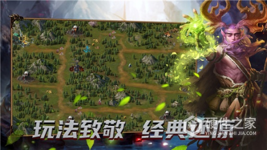 战火与荣耀抖音版