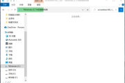 c盘找不到vcruntime140_1.dll怎么办