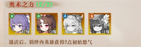 白蛇雷劫最新版