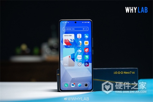 iQOO Neo7 SE「银河」真机图赏