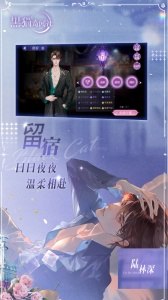 黑猫奇闻社海外版