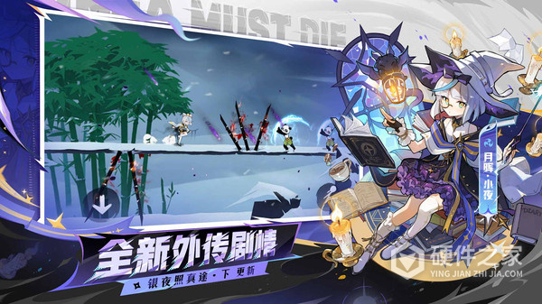 忍者必须死3oppo渠道服