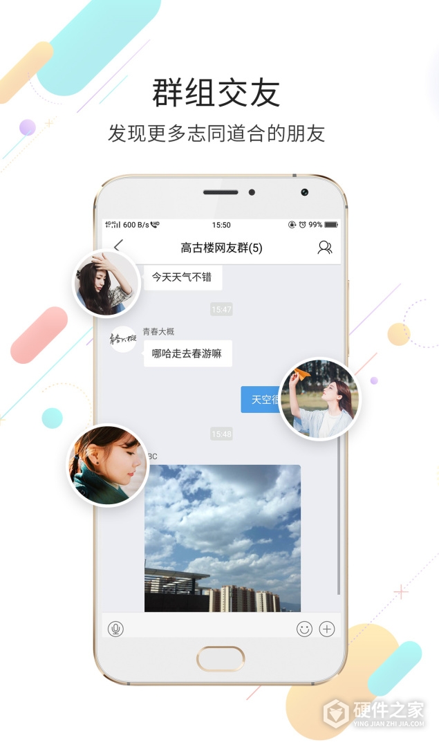玉溪高古楼