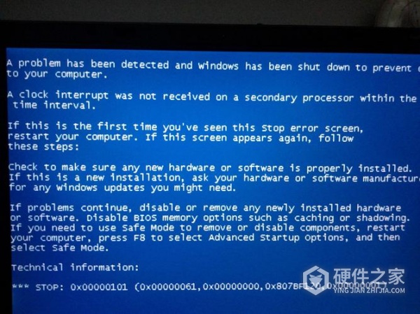 红米笔记本2023蓝屏如何解决