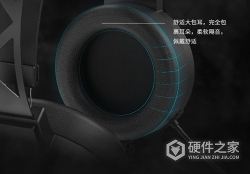 漫步者g30怎么设置灯光