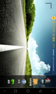 鹰眼行车记录仪