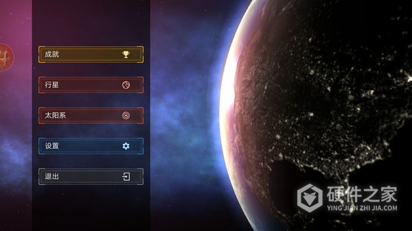 模拟星球大作战（九游版）